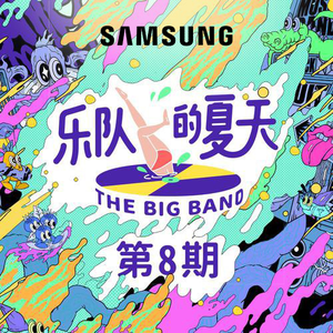 成人网在线观看
