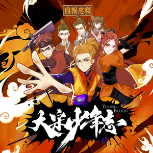 成人网在线观看
