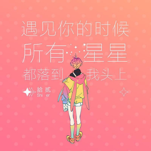 成人网在线观看
