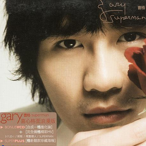 成人网在线观看
