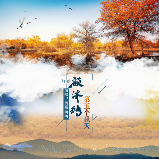 成人网在线观看
